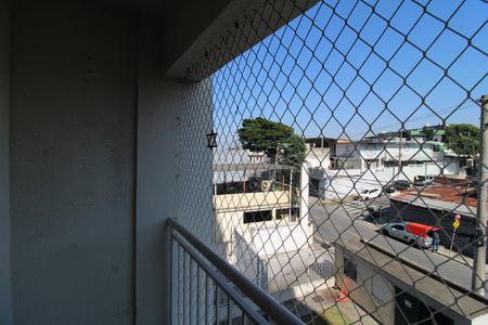 Apartamento à venda com 49m², 2 quartos e 1 vagaSala - Varanda