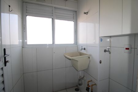 Apartamento à venda com 49m², 2 quartos e 1 vagaÁrea de Serviço