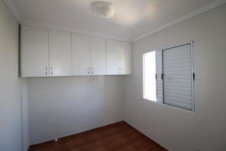 Apartamento à venda com 49m², 2 quartos e 1 vagaQuarto 1