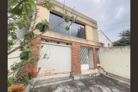 Casa à venda com 236m², 3 quartos e 3 vagas Casa à venda com 236m², 3 quartos e 3 vagasGaragem
