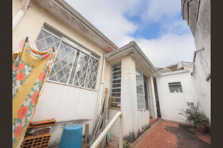 Casa à venda com 236m², 3 quartos e 3 vagas Casa à venda com 236m², 3 quartos e 3 vagasQuintal