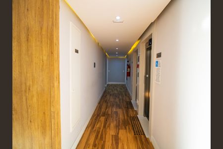 Apartamento à venda com 54m², 2 quartos e 1 vagaÁrea comum