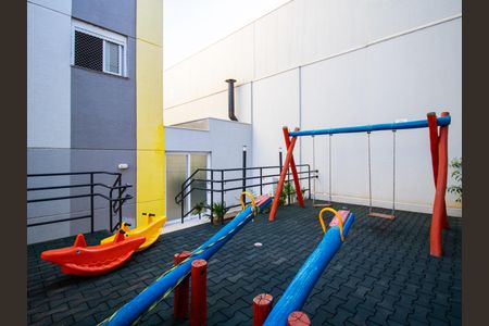 Apartamento à venda com 54m², 2 quartos e 1 vagaÁrea comum