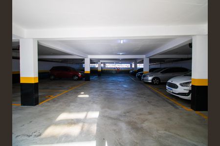 Apartamento à venda com 54m², 2 quartos e 1 vagaÁrea comum