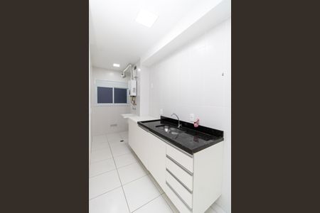 Apartamento à venda com 54m², 2 quartos e 1 vagaCozinha
