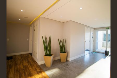 Apartamento à venda com 54m², 2 quartos e 1 vagaÁrea comum