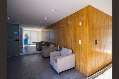 Apartamento à venda com 54m², 2 quartos e 1 vagaÁrea comum