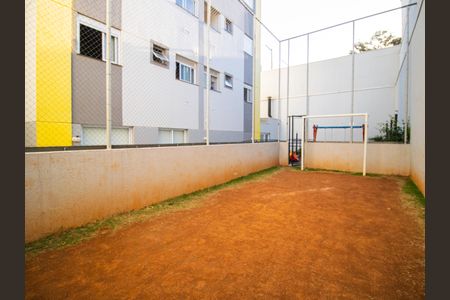 Apartamento à venda com 54m², 2 quartos e 1 vagaÁrea comum