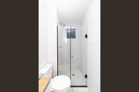 Apartamento à venda com 54m², 2 quartos e 1 vagaBanheiro