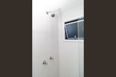 Apartamento à venda com 54m², 2 quartos e 1 vagaBanheiro