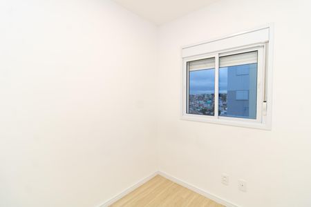 Apartamento à venda com 54m², 2 quartos e 1 vagaQuarto 1