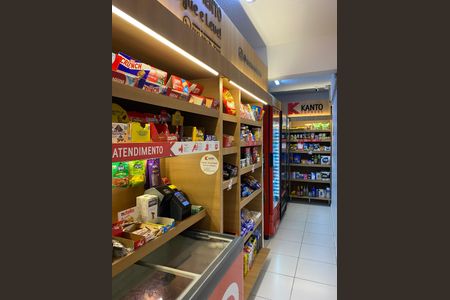 Apartamento à venda com 54m², 2 quartos e 1 vagaÁrea comum