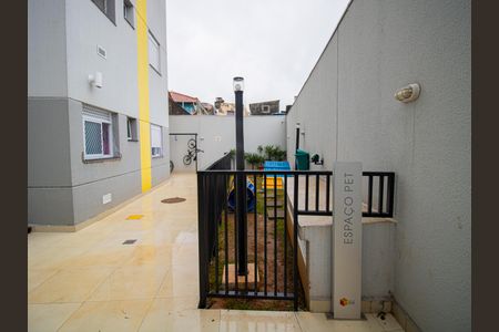 Apartamento à venda com 54m², 2 quartos e 1 vagaÁrea comum