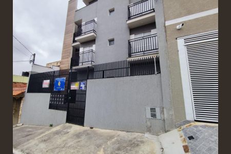 Apartamento à venda com 32m², 1 quarto e sem vaga Apartamento à venda com 32m², 1 quarto e sem vagaFachada