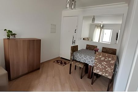 Apartamento à venda com 50m², 2 quartos e 1 vaga