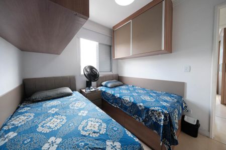 Apartamento para alugar com 50m², 2 quartos e 1 vagaQuarto 2