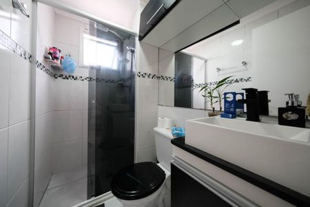 Apartamento para alugar com 50m², 2 quartos e 1 vagaBanheiro