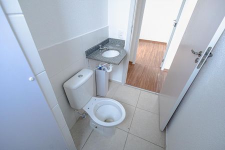 Apartamento para alugar com 57m², 2 quartos e 1 vaga Apartamento para alugar com 57m², 2 quartos e 1 vagaBanheiro Social