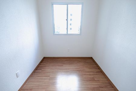 Apartamento para alugar com 57m², 2 quartos e 1 vaga Apartamento para alugar com 57m², 2 quartos e 1 vagaQuarto