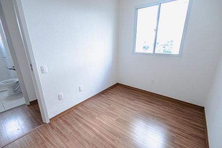Apartamento para alugar com 57m², 2 quartos e 1 vaga Apartamento para alugar com 57m², 2 quartos e 1 vagaQuarto
