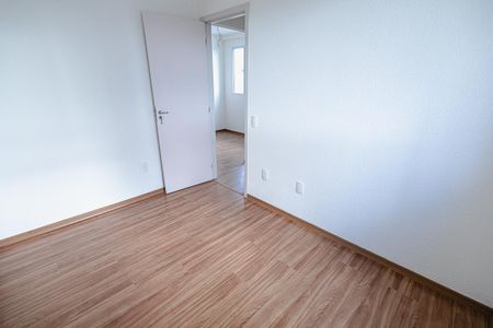 Apartamento para alugar com 57m², 2 quartos e 1 vaga Apartamento para alugar com 57m², 2 quartos e 1 vagaQuarto