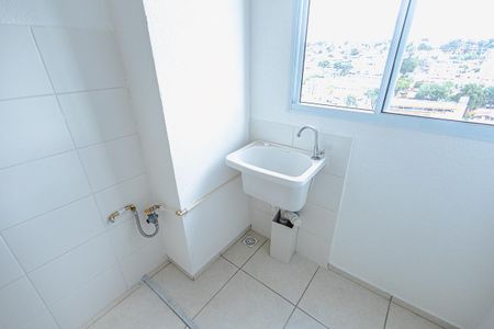 Apartamento para alugar com 57m², 2 quartos e 1 vaga Apartamento para alugar com 57m², 2 quartos e 1 vagaÁrea de Serviço