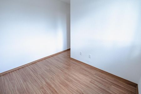 Apartamento para alugar com 57m², 2 quartos e 1 vaga Apartamento para alugar com 57m², 2 quartos e 1 vagaSuíte