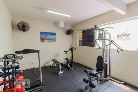 Apartamento para alugar com 65m², 2 quartos e 1 vaga Apartamento para alugar com 65m², 2 quartos e 1 vagaÁrea comum