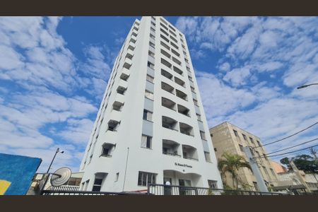 Apartamento para alugar com 65m², 2 quartos e 1 vaga Apartamento para alugar com 65m², 2 quartos e 1 vagaFachada do imóvel