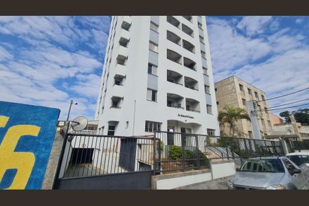 Apartamento para alugar com 65m², 2 quartos e 1 vaga Apartamento para alugar com 65m², 2 quartos e 1 vagaFachada do imóvel