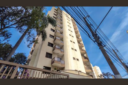 Apartamento à venda com 118m², 3 quartos e 2 vagas Apartamento à venda com 118m², 3 quartos e 2 vagasFachada do Prédio