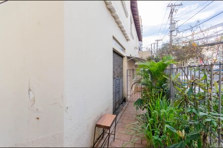 Casa à venda com 218m², 5 quartos e 1 vagaÁrea comum