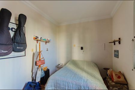 Casa à venda com 218m², 5 quartos e 1 vagaQuarto 1