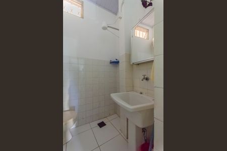 Casa à venda com 218m², 5 quartos e 1 vagaBanheiro da Suíte 1