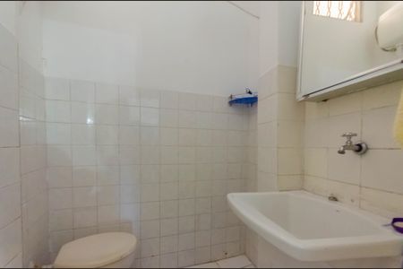 Casa à venda com 218m², 5 quartos e 1 vagaBanheiro da Suíte 1