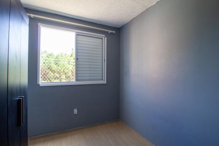 Apartamento para alugar com 52m², 2 quartos e 1 vagaQuarto 1