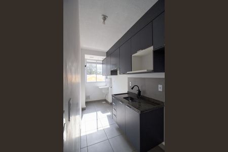 Apartamento para alugar com 52m², 2 quartos e 1 vagaÁrea de Serviço