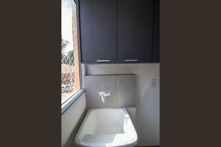 Apartamento para alugar com 52m², 2 quartos e 1 vagaÁrea de Serviço