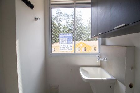 Apartamento para alugar com 52m², 2 quartos e 1 vagaPlaca