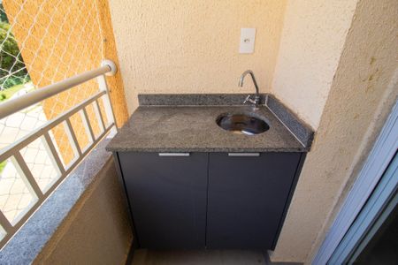 Apartamento para alugar com 52m², 2 quartos e 1 vagaVaranda da Sala