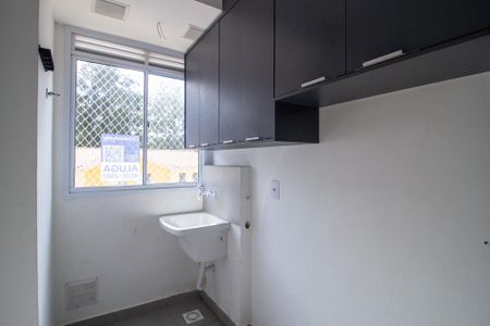 Apartamento para alugar com 52m², 2 quartos e 1 vagaJanela da Área de Serviço