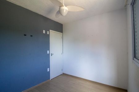 Apartamento para alugar com 52m², 2 quartos e 1 vagaQuarto 2