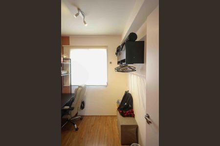 Apartamento à venda com 33m², 2 quartos e sem vagaQuarto 1