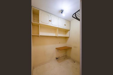 Apartamento à venda com 82m², 3 quartos e 1 vaga Apartamento à venda com 82m², 3 quartos e 1 vagaQuarto de Serviço
