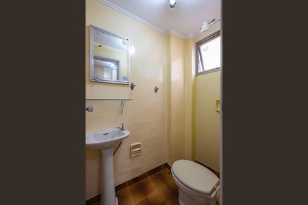 Apartamento à venda com 82m², 3 quartos e 1 vaga Apartamento à venda com 82m², 3 quartos e 1 vagaBanheiro de Serviço