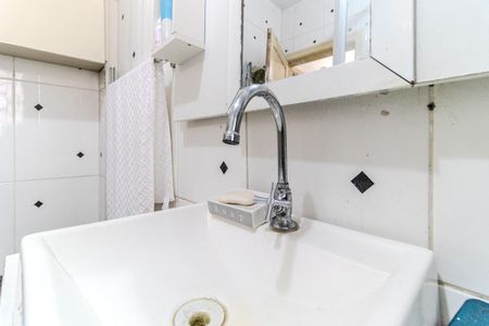 Apartamento à venda com 62m², 2 quartos e sem vagaBanheiro