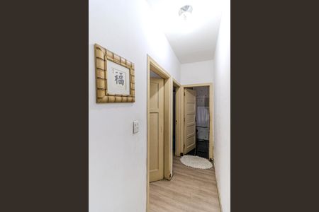 Apartamento à venda com 62m², 2 quartos e sem vagaCorredor