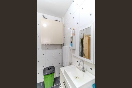 Apartamento à venda com 62m², 2 quartos e sem vagaBanheiro