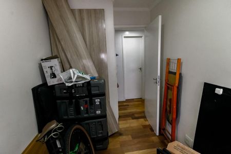 Apartamento à venda com 64m², 3 quartos e 1 vaga Apartamento à venda com 64m², 3 quartos e 1 vagaQuarto 1
