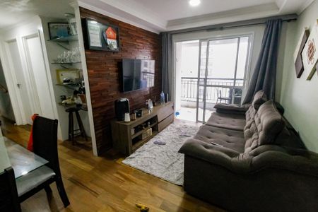 Apartamento à venda com 64m², 3 quartos e 1 vaga Apartamento à venda com 64m², 3 quartos e 1 vagaSala